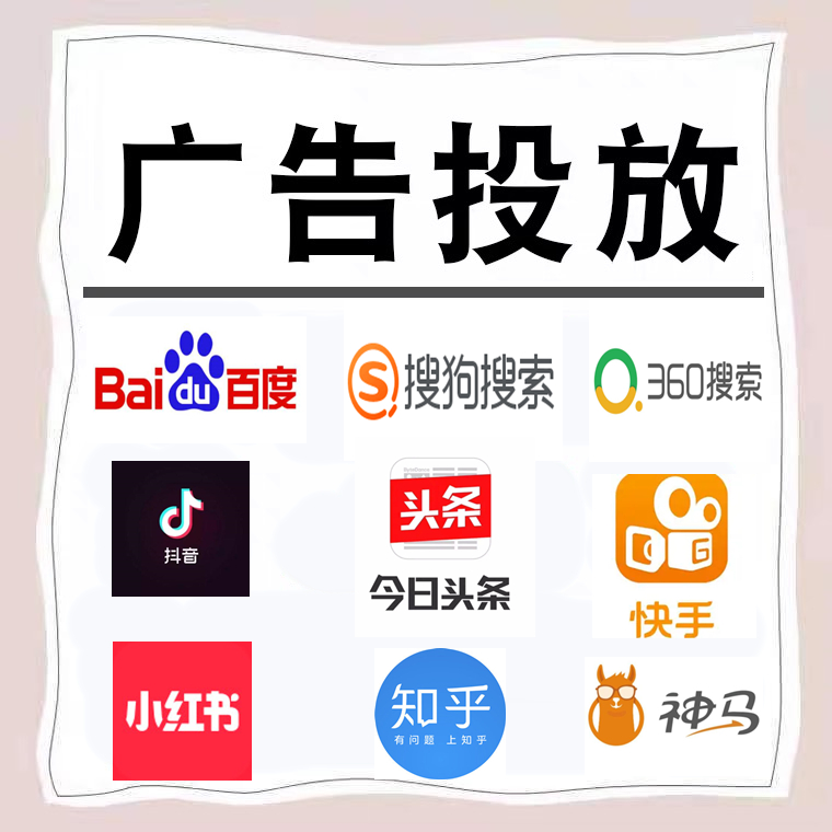 龙山卫浴今日头条高返点行发户